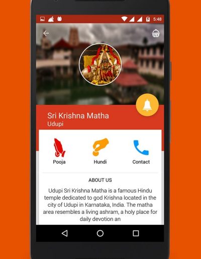 pure pooja app temple screen mockup