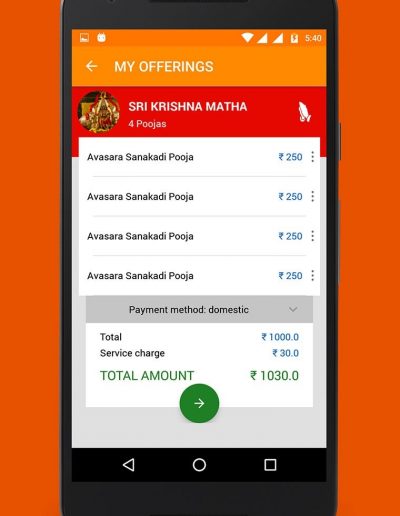 purepooja app offerings mockup