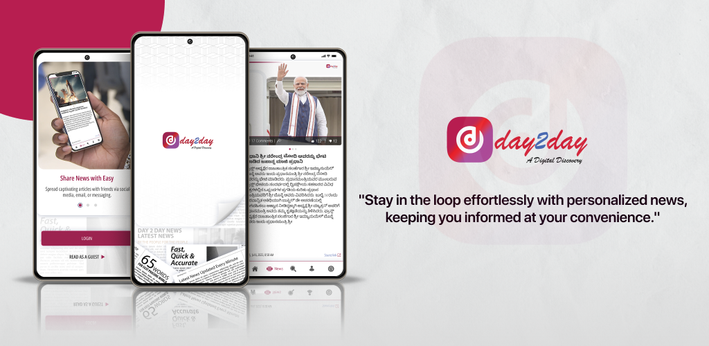 Chipsy IT Services Pvt Ltd had the pleasure of developing the Day2day news mobile application